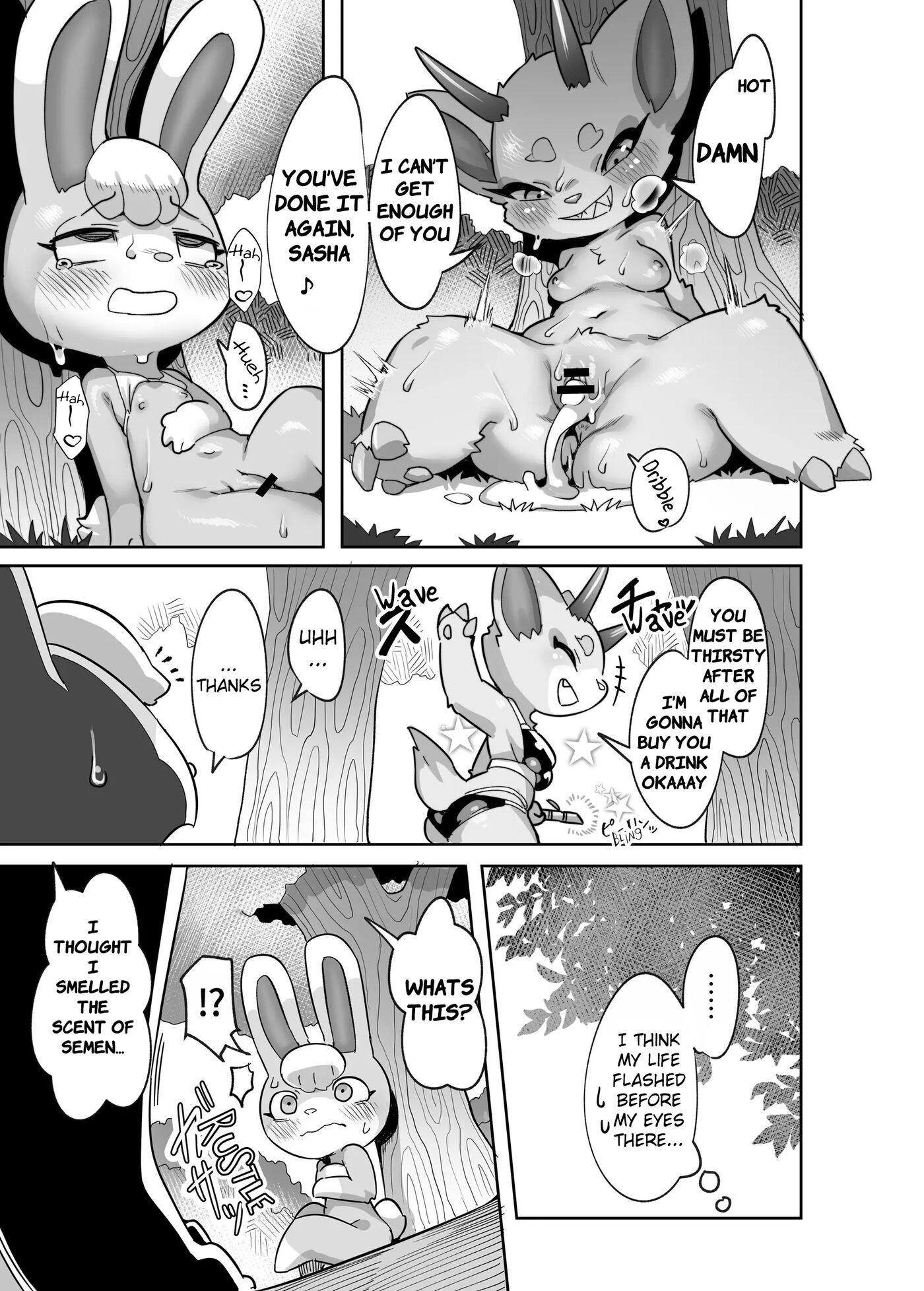 Speaking About The Beach, Wouldn't You Rather Do It Ouside Chapter 1000 Page 22